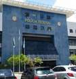 Alberto Youssef deu o depoimento na carceragem da Polícia Federal no Paraná  Foto:  Agência Brasil
