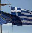 Grécia está prestes a dar um calote, o que pode tirar o país da zona do euro  Foto: Bandeira da Grécia e União Europeia (Getty)