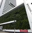 Sede da Odebrecht em São Paulo  Foto: Sede da Odebrecht (Reuters)