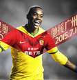 Brasileiro foi confirmado no futebol chinês  Foto: Guangzhou Evergrande/Divulgação