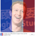 Facebook disponibilizou ferramente para acrescentar cores da bandeira da França ao perfil, mas não em outras tragédias como Beirute e Minas  Foto: Divulgação/BBC Brasil / BBC News Brasil