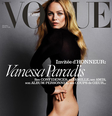 Vanessa Paradis veste Chanel em capa especial da Vogue Paris  Foto: Divulgação