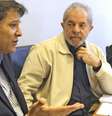  Foto: Divulgação/Instituto Lula