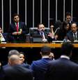 Economistas e políticos comentam atitude de Maranhão e prováveis cenários a partir de agora  Foto: Gustavo Lima/Câmara dos Deputados / O Financista