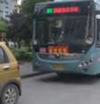 Veículo vai circular nos horários de pico durante o verão na cidade de Zhengzhou; segundo autoridades, objetivo é reduzir casos de assédio sexual.  Foto: Beijing TV / Reprodução