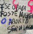 Pichação nas paredes da Catedral da Sé contra o projeto de lei de Eduardo Cunha (PMDB) que tipifica como crime contra a vida o anúncio de meio abortivo  Foto: Arquidiocese de São Paulo