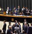 Câmara discute nesta terça proposta de criminalização do caixa 2   Foto: Zeca Ribeiro - Agência Câmara / BBC News Brasil