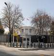Embaixada dos EUA na Turquia  Foto: Reuters