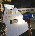 Porto Principe (Haiti) - Monumento inaugurado em 12 de janeiro de 2011, um ano após o terremoto, em homenagem aos militares mortos  Foto: Agência Brasil
