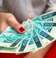 Termina no dia 30 deste mês o prazo para o saque do abono salarial ano-base 2015.   Foto: iStock
