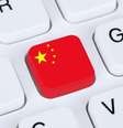 A internet é altamente censurada na China  Foto: Boarding1Now / BBC News Brasil