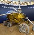 Protótipo de sonda que a China planeja enviar à Lua.  Foto: Getty Images