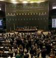 Plenário da Câmara dos Deputados   Foto: Agência Brasil