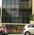 Fachada do Instituto Lula, em Ipiranga.  Foto: Agência Brasil