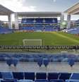 Arena Pantanal  Foto: BBC News Brasil