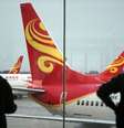 Hainan Airlines, uma das maiores companhias aéreas da China, é propriedade da HNA   Foto: BBC News Brasil