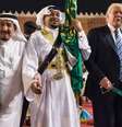 Trump na Arábia Saudita  Foto: BBC News Brasil