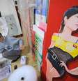 Song Byeokem seu estúdio na Coreia do Sul em 2011  Foto: BBC News Brasil