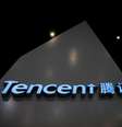 Logo da Tencent na World Internet Conference na China
16/11/2016 REUTERS/Aly Song  Foto: Reuters