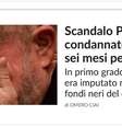 Condenação de Lula é destaque no site do jornal italiano 'La Repubblica'  Foto: Reprodução