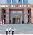 Tribunal de Moscou onde três réus foram mortos 
 1/8/2017    REUTERS/Valentyn Ogirenko  Foto: Reuters