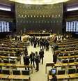 Câmara dos deputados  Foto: BBCBrasil.com