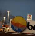Logo da processadora de carnes BRF em Lucas do Rio Verde, no Estado do Mato Grosso, Brasil
27/07/2017
REUTERS/Nacho Doce  Foto: Reuters