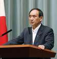 Secretário de gabinete japonês Yoshihide Suga concede entrevista em Tóquio
 14/9/2017   Kyodo/via REUTERS   Foto: Reuters
