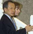 Cui Tiankai  Foto: Pool  / Getty Images
