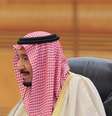 Salman Bin Abdulaziz  Foto: Getty Images