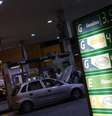 Preços da gasolina em posto de combustíveis no Rio de Janeiro, Brasil
05/02/2016
REUTERS/Ricardo Moraes  Foto: Reuters