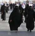 Mulheres andam na rua nas redondezas de Riad, na Arábia Saudita 08/02/2016 REUTERS/Faisal Al Nasser  Foto: Reuters