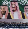 Projeto da Arábia Saudita  Foto: BBC News Brasil