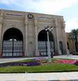 A entrada principal do hotel Ritz-Carlton em Riad, capital saudita  Foto: BBC News Brasil