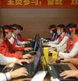 Funcionários da Alibaba  Foto: BBC News Brasil