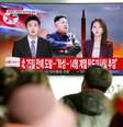 Pessoas assistem reportagem sobre novo teste de míssil balístico intercontinental (ICBM) da Coreia do Norte, em Seul, Coreia do Sul 29/11/2017 REUTERS/Kim Hong-Ji  Foto: Reuters