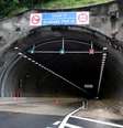 Túnel na rodovia Régis Bittencourt  Foto: Agência Brasil