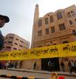 Local de ataque em igreja é isolado no Cairo, Egito 29/12/2017 REUTERS/Amr Abdallah Dalsh  Foto: Reuters