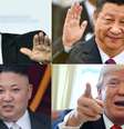 Vladimir Putin, Xi Jinping, Kim Jong-un e Donald Trump: foi um ano em que se falou muito sobre eles  Foto: BBC News Brasil