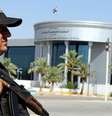 Policial patrulha Tribunal de Justiça em Bagdá, capital do Iraque   Foto: DW / Deutsche Welle