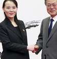 A norte-coreana Kim Yo-jong em encontro com o presidente da Coreia do Sul, Moon Jae-in.  Foto: DW / Deutsche Welle
