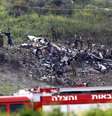 Israel intercepta drone do Irã e tem caça abatido pela Síria  Foto: EPA / Ansa - Brasil