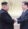 Kim recebe delegação da Coreia do Sul de 'coração aberto'  Foto: EPA / Ansa - Brasil