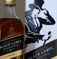 O rótulo da discórdia: mulheres consideraram que campanha da marca Johnnie Walker as diminuía  Foto: Getty Images / BBC News Brasil
