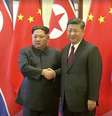 Veículos da imprensa japonesa foram os primeiros a levantarem relatos de visita do líder norte-coreano   Foto: Reuters