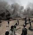 Aviões de Israel bombardeiam alvos do Hamas em Gaza  Foto: EPA / Ansa - Brasil