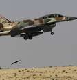 Caça israelense F-16 durante voo de treinamento 21/10/2013 REUTERS/Amir Cohen  Foto: Reuters