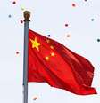 A China está investindo bilhões de dólares para impulsionar seu desenvolvimento tecnológico  Foto: Getty Images