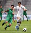 Mesmo com Son Heung-Min em campo, Coreia do Sul e Bolívia empataram em 0 a 0  Foto: Lisi Niesner / Reuters