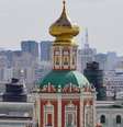 Cerca de um milhão de visitantes são esperados para a Copa que estreia em Moscou  Foto: DW / Deutsche Welle